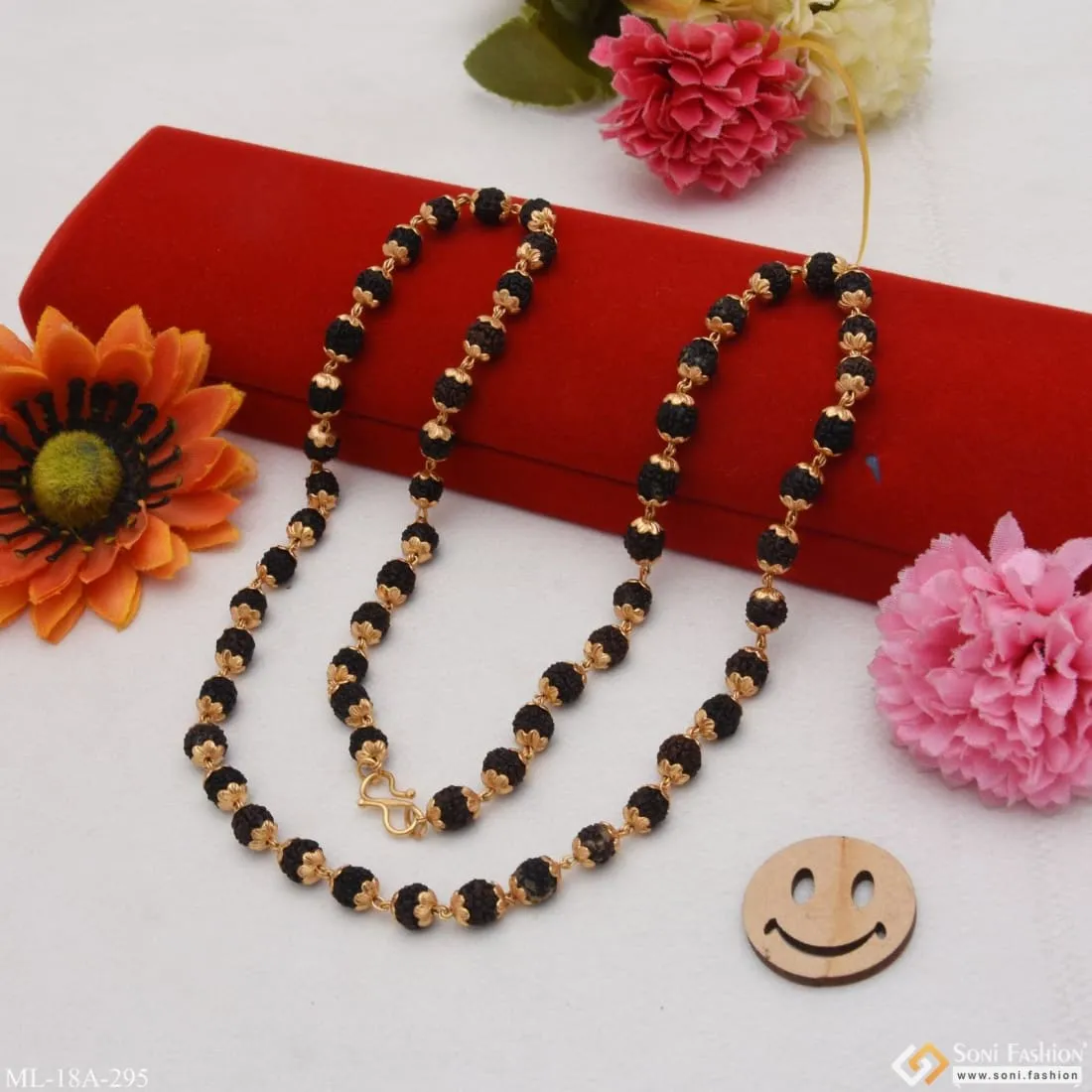 1 Gram Gold Plated Classic Design Finely Detailed Design Mala for Men - Style A295