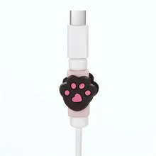 Wire Cable Protector - Paw